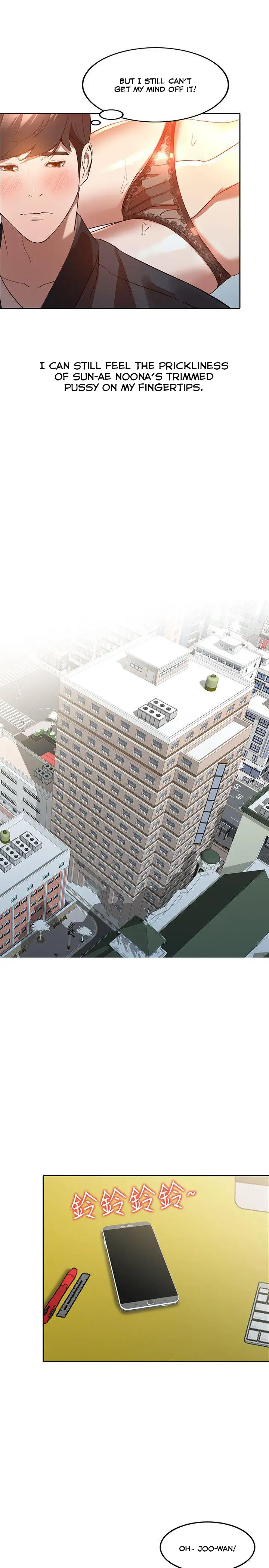 Married Woman - Chapter 3 [photo 22] - MangaPorn