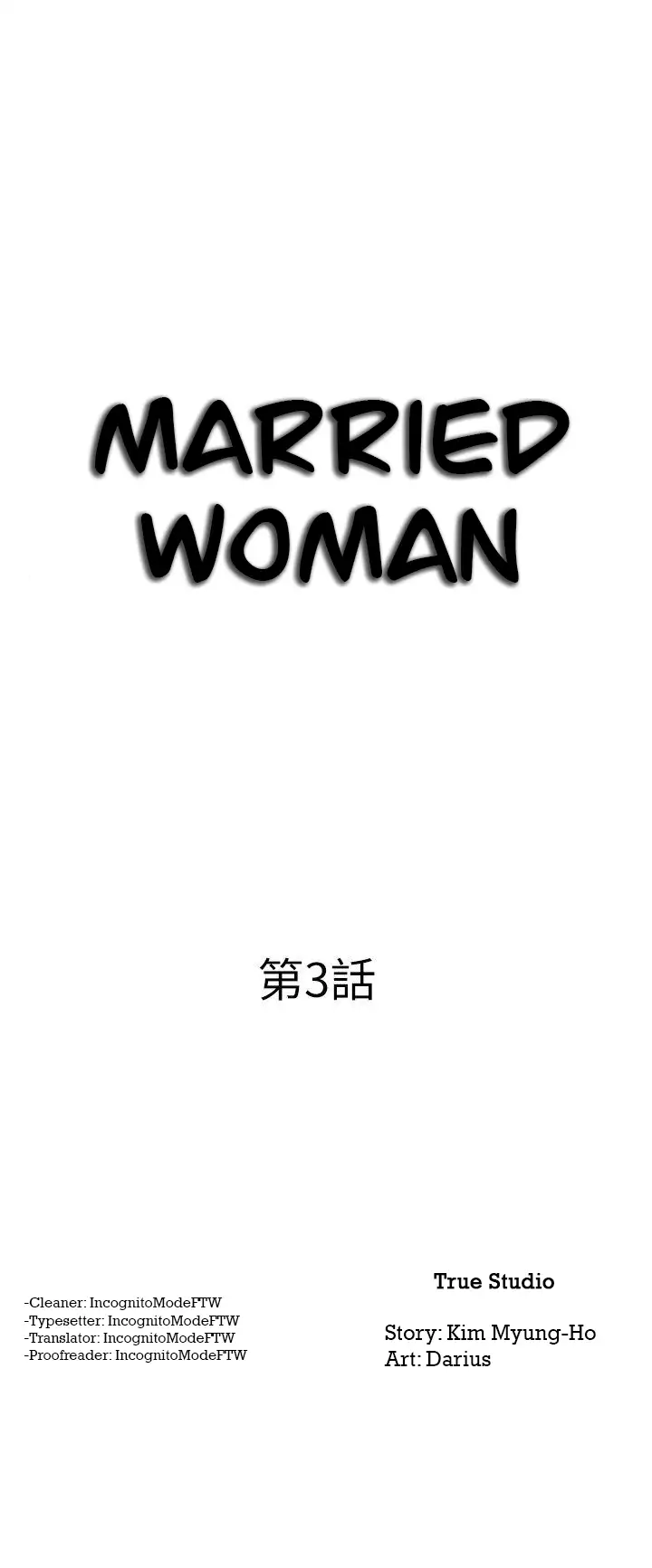 Married Woman - Chapter 3 [photo 3] - MangaPorn