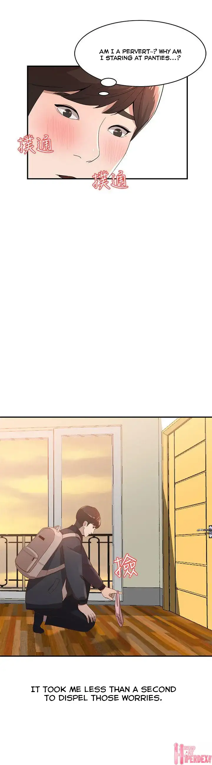 Married Woman - Chapter 4 [photo 19] - MangaPorn