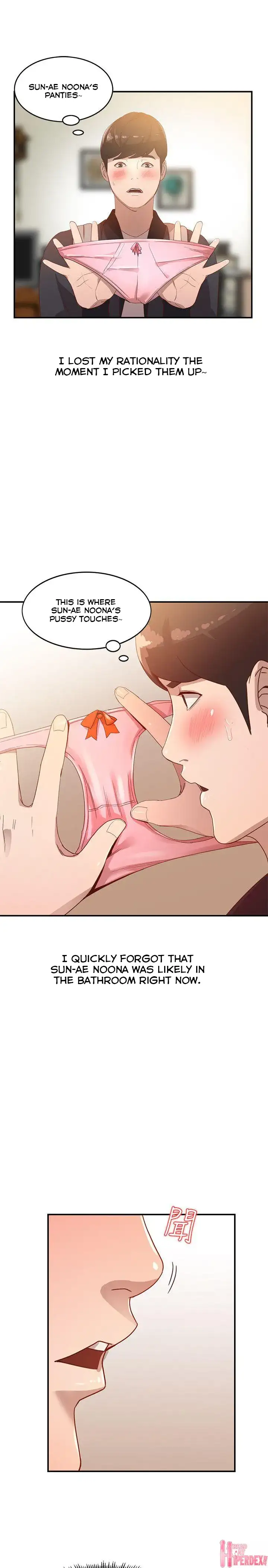 Married Woman - Chapter 4 [photo 20] - MangaPorn