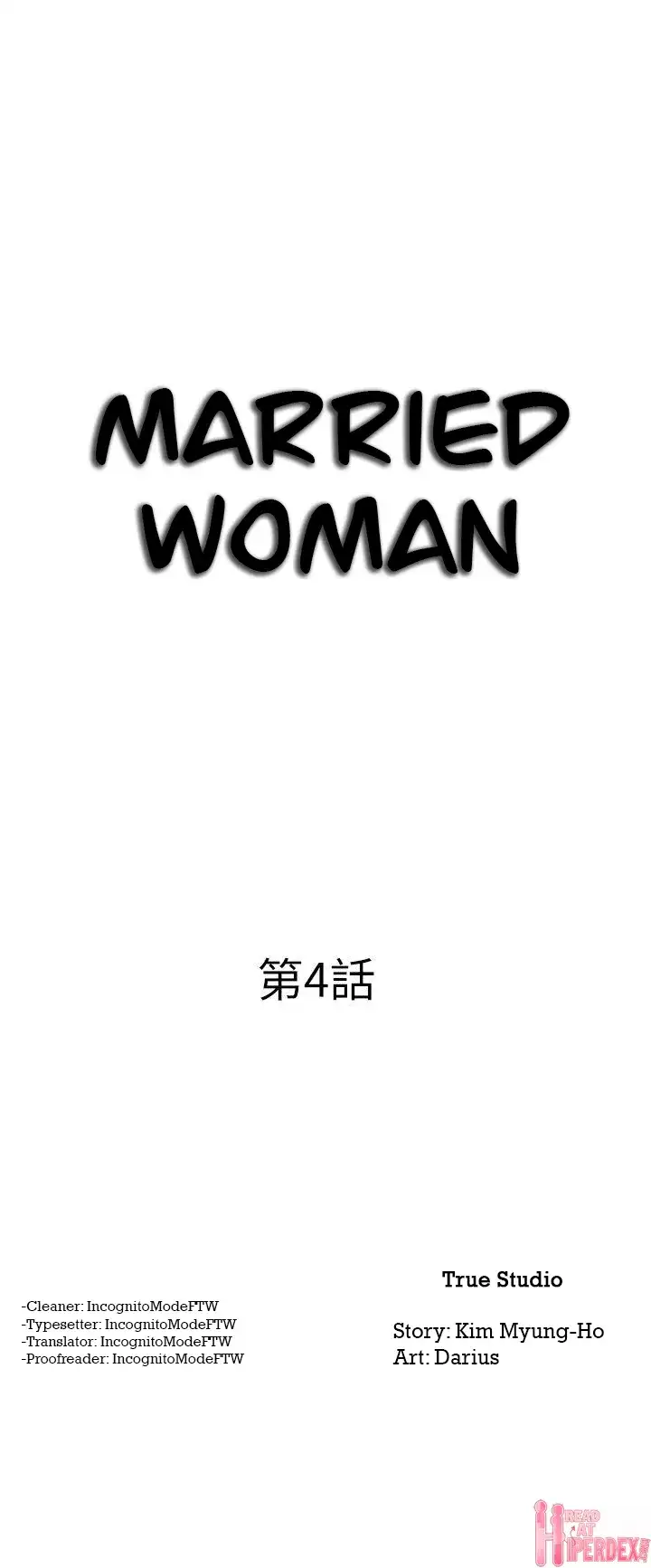 Married Woman - Chapter 4 [photo 3] - MangaPorn