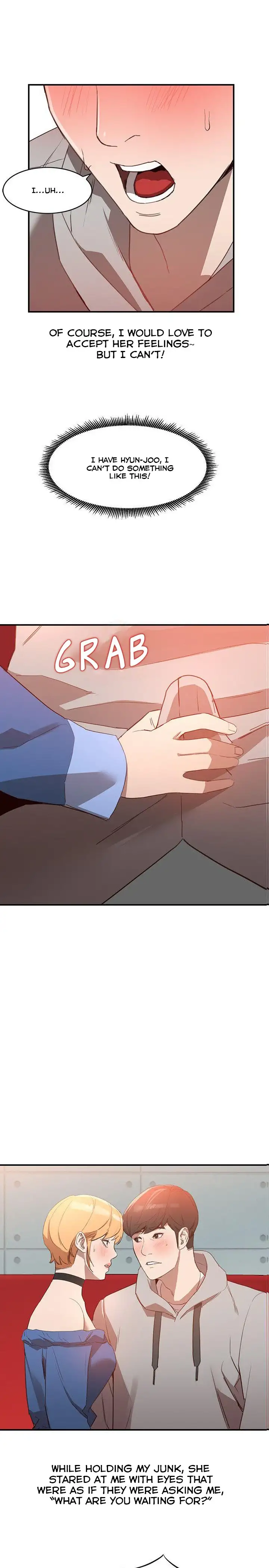 Married Woman - Chapter 6 [photo 1] - MangaPorn