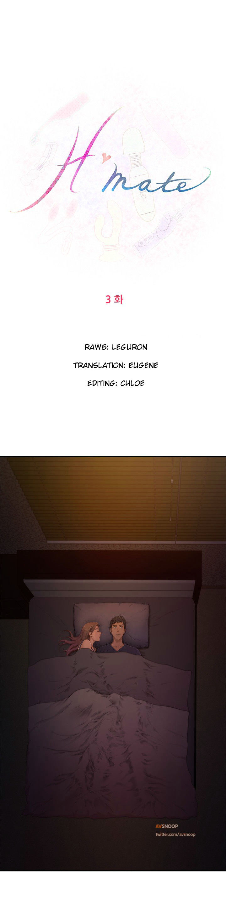 H-Mate - Chapter 3 [photo 1] - MangaPorn