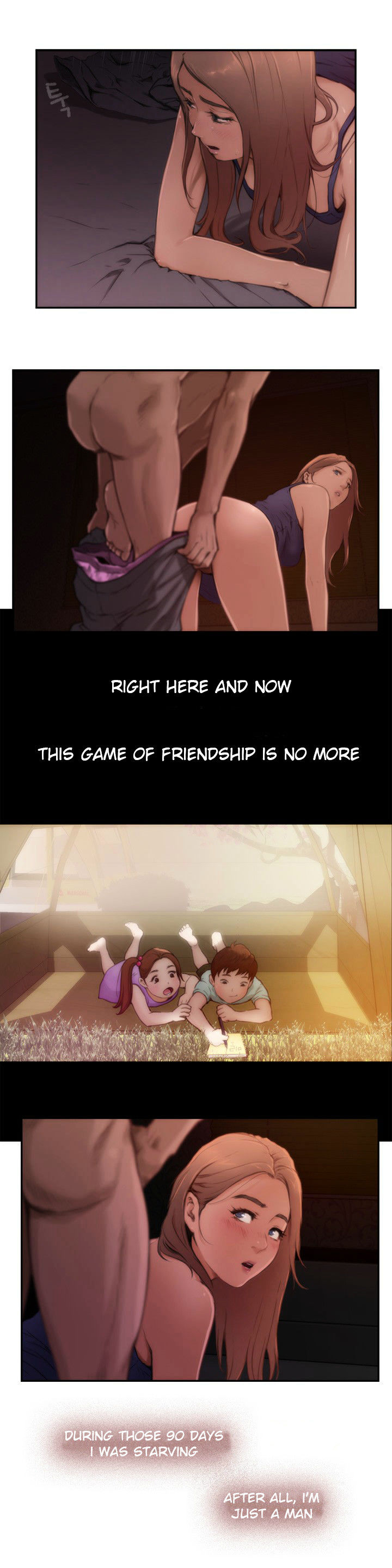 H-Mate - Chapter 4 [photo 12] - MangaPorn