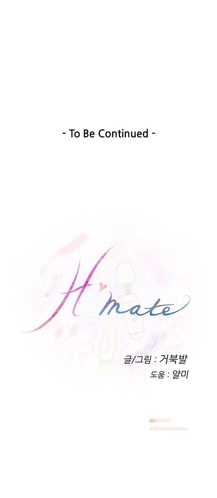 H-Mate - Chapter 5 [photo 15] - MangaPorn
