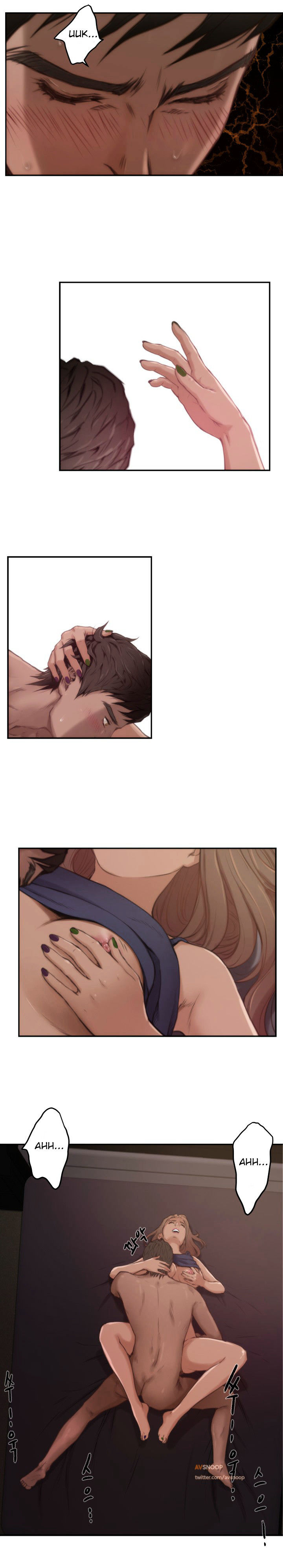 H-Mate - Chapter 5 [photo 9] - MangaPorn