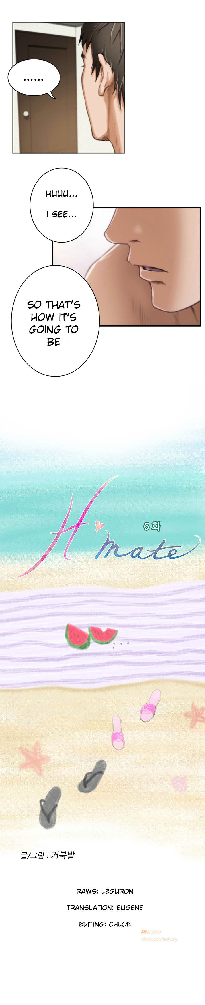 H-Mate - Chapter 6 [photo 4] - MangaPorn