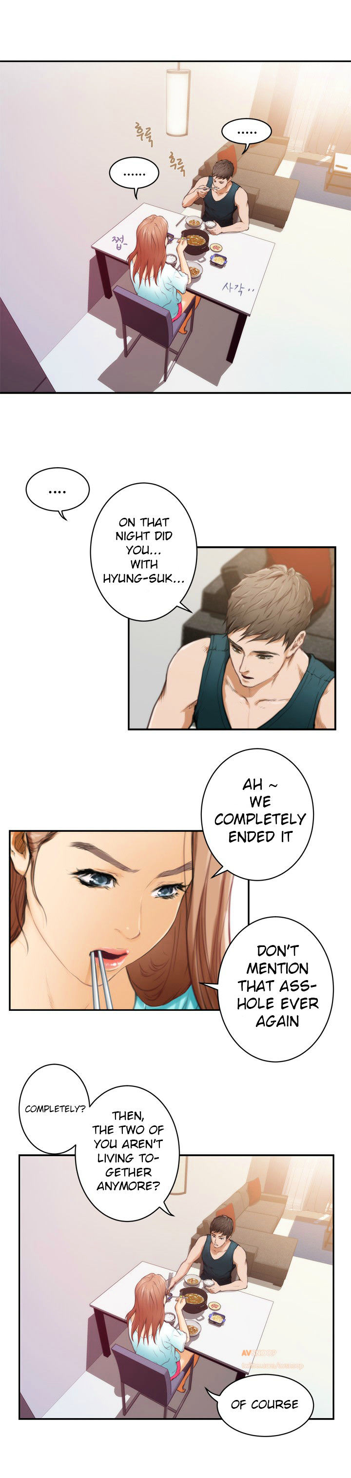 H-Mate - Chapter 6 [photo 7] - MangaPorn