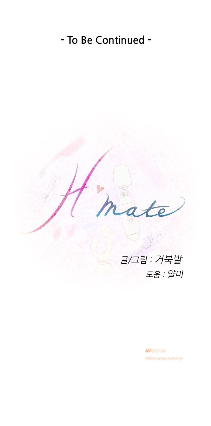 H-Mate - Chapter 8 [photo 15] - MangaPorn