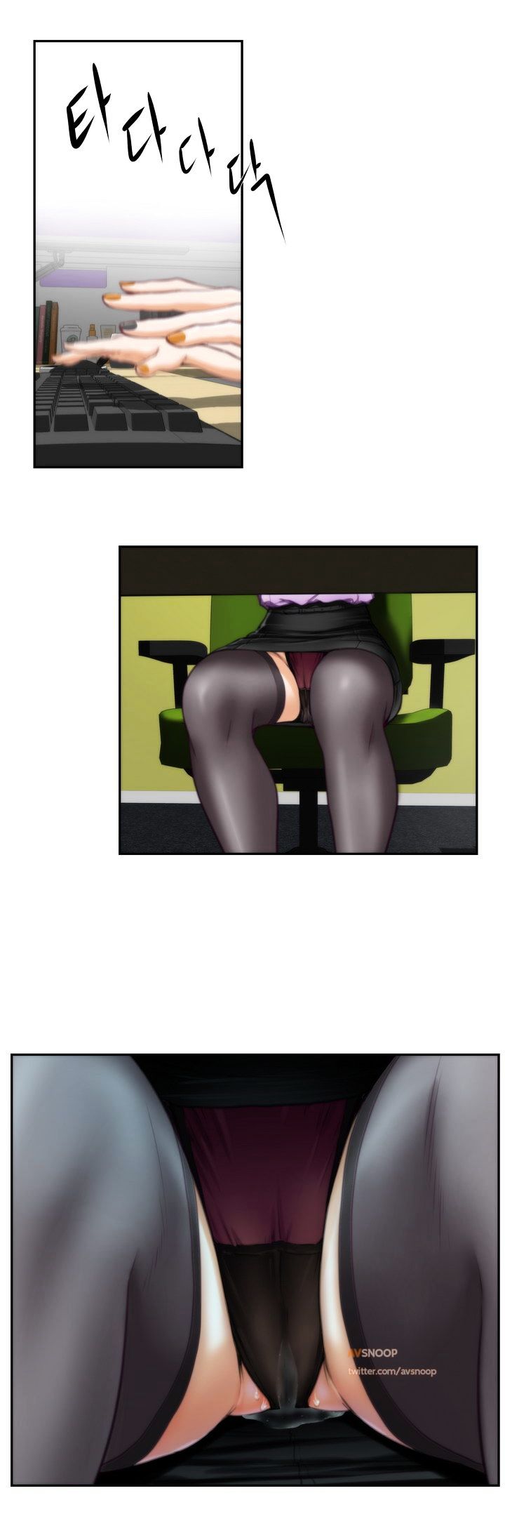 H-Mate - Chapter 8 [photo 3] - MangaPorn