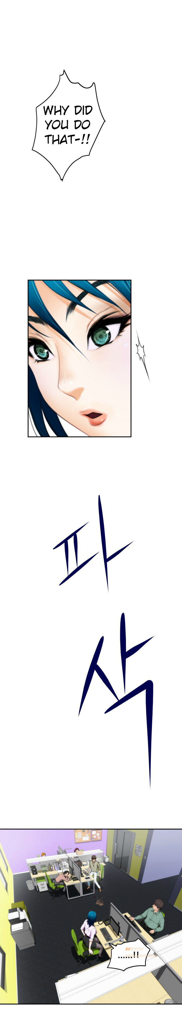 H-Mate - Chapter 8 [photo 4] - MangaPorn