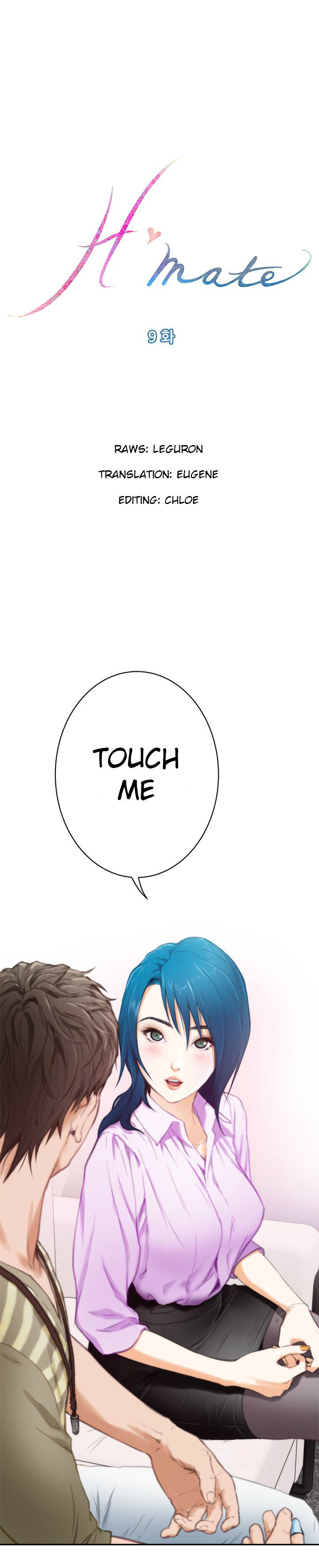 H-Mate - Chapter 9 [photo 1] - MangaPorn