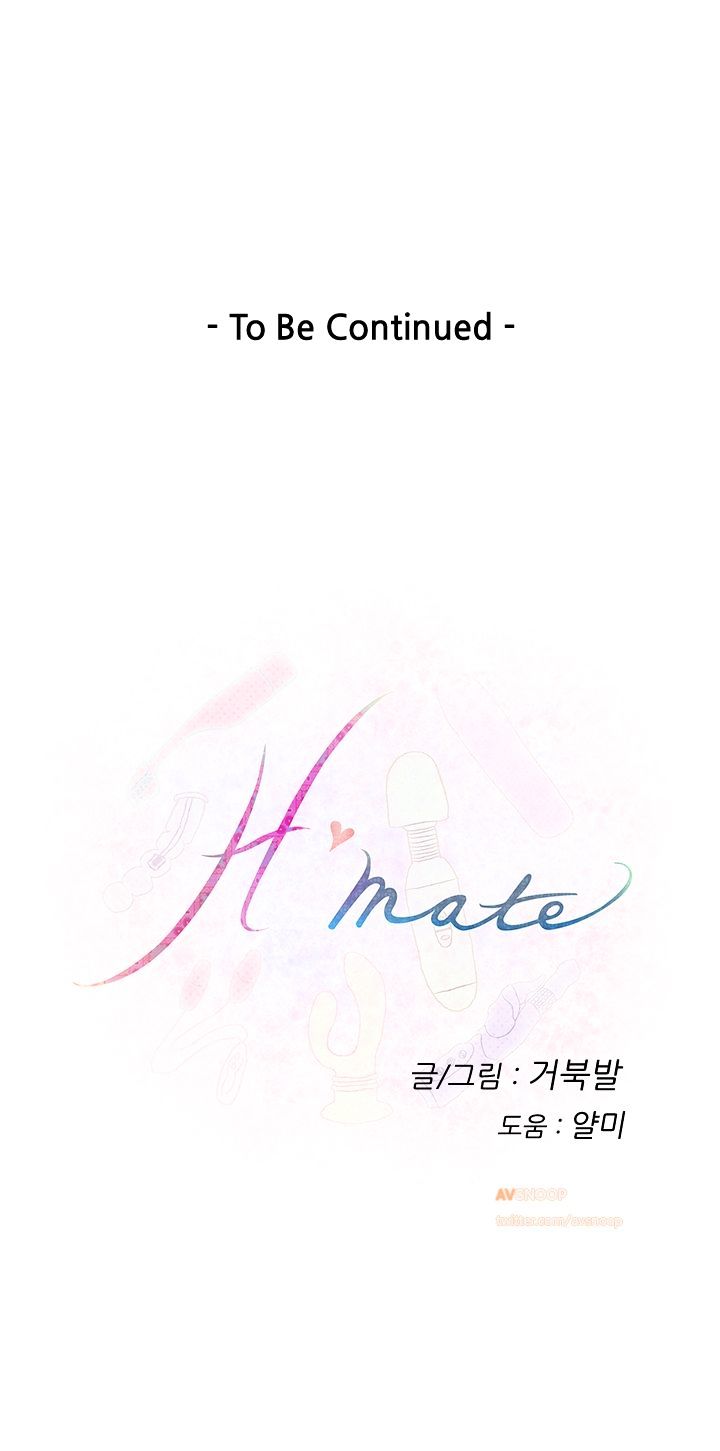 H-Mate - Chapter 9 [photo 13] - MangaPorn