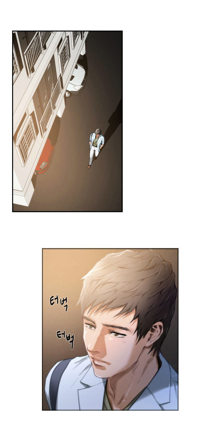 H-Mate - Chapter 10 [photo 2] - MangaPorn