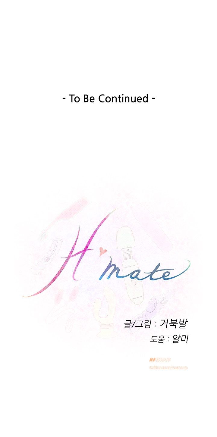 H-Mate - Chapter 11 [photo 16] - MangaPorn