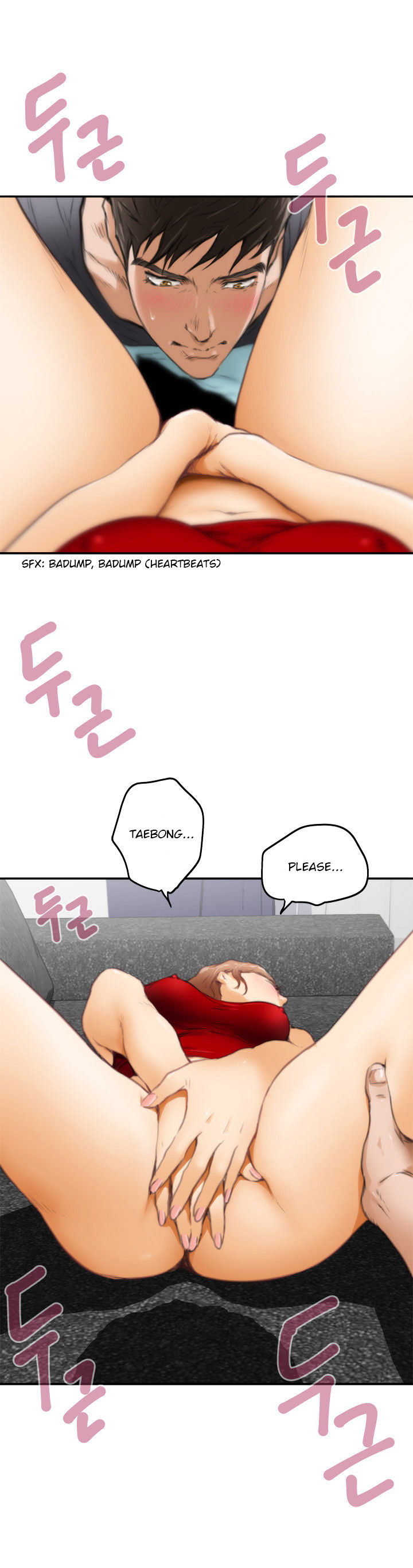 H-Mate - Chapter 14 [photo 14] - MangaPorn