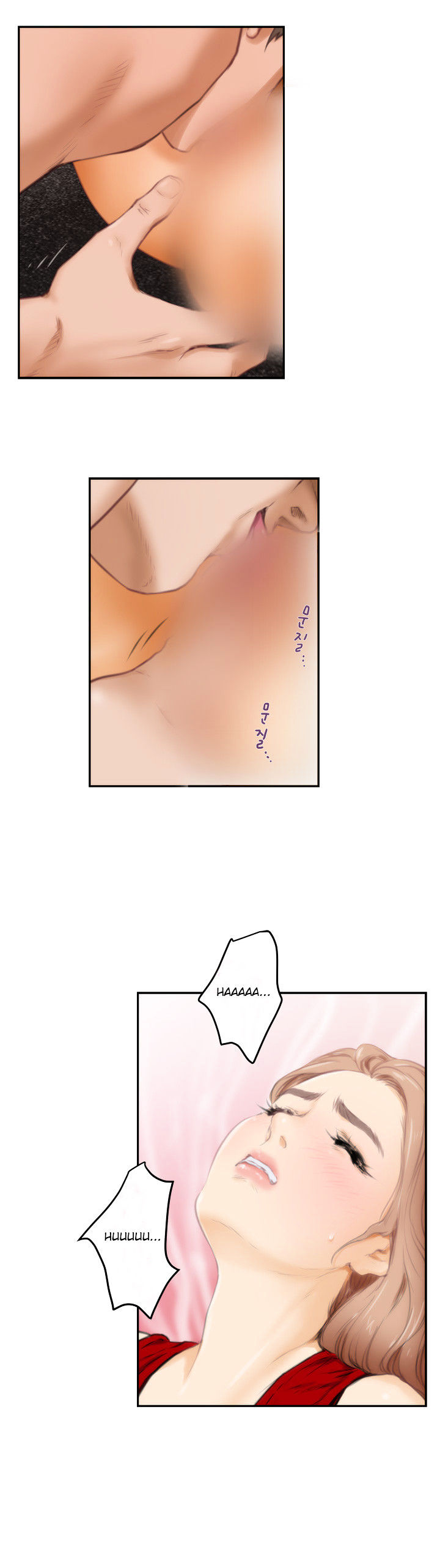 H-Mate - Chapter 15 [photo 11] - MangaPorn