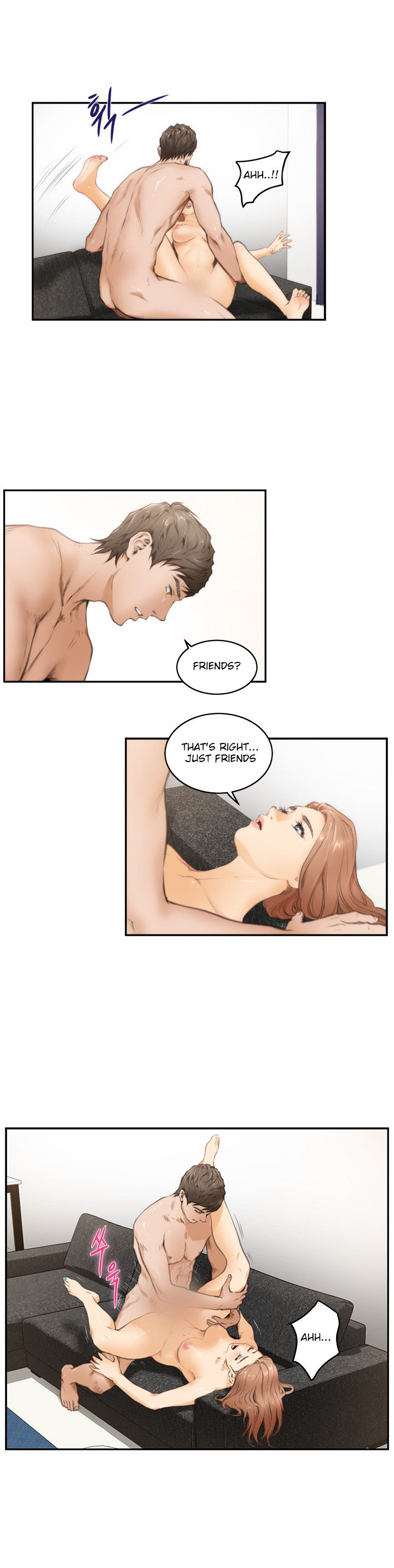 H-Mate - Chapter 17 [photo 6] - MangaPorn