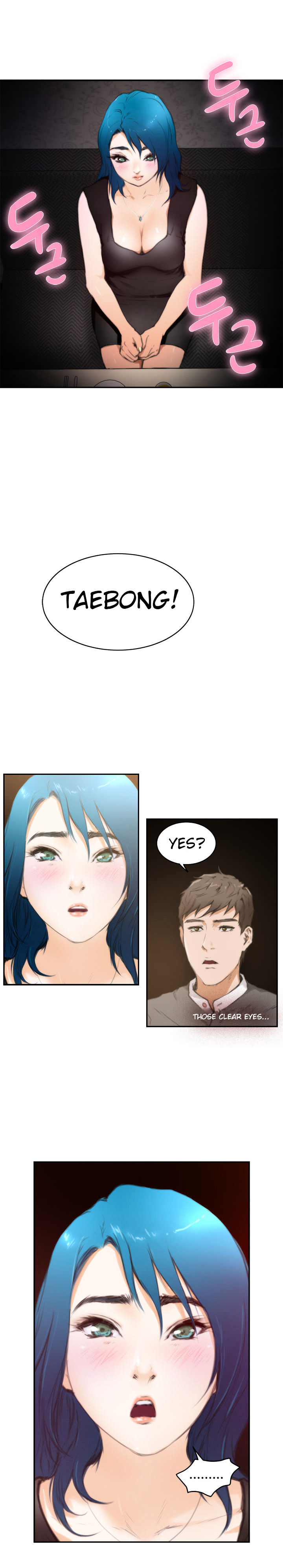 H-Mate - Chapter 19 [photo 13] - MangaPorn