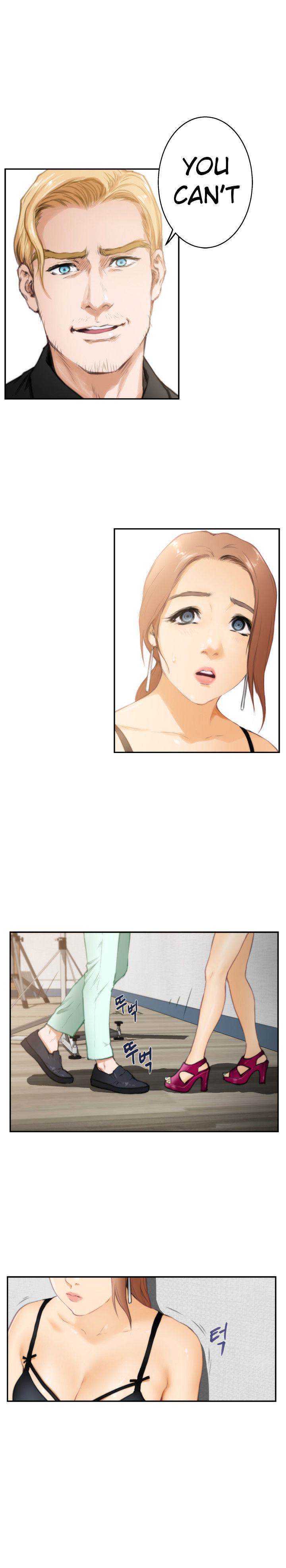 H-Mate - Chapter 20 [photo 12] - MangaPorn