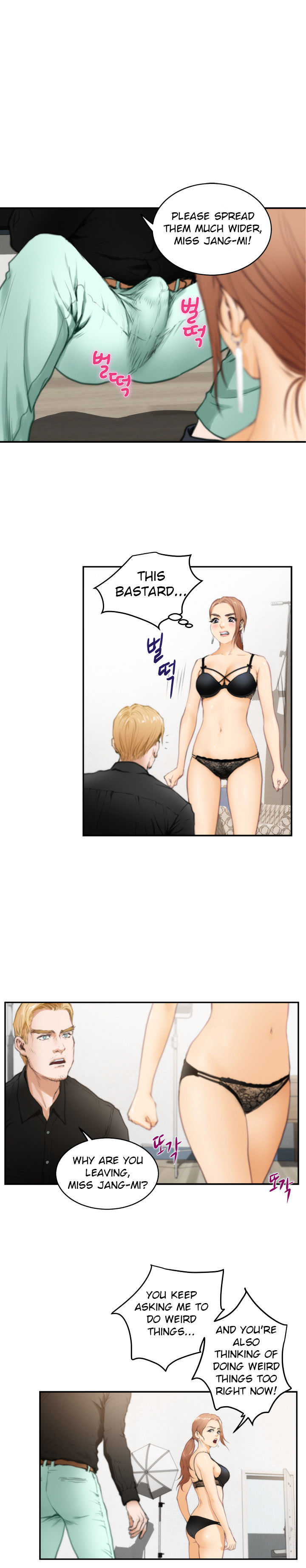 H-Mate - Chapter 20 [photo 9] - MangaPorn