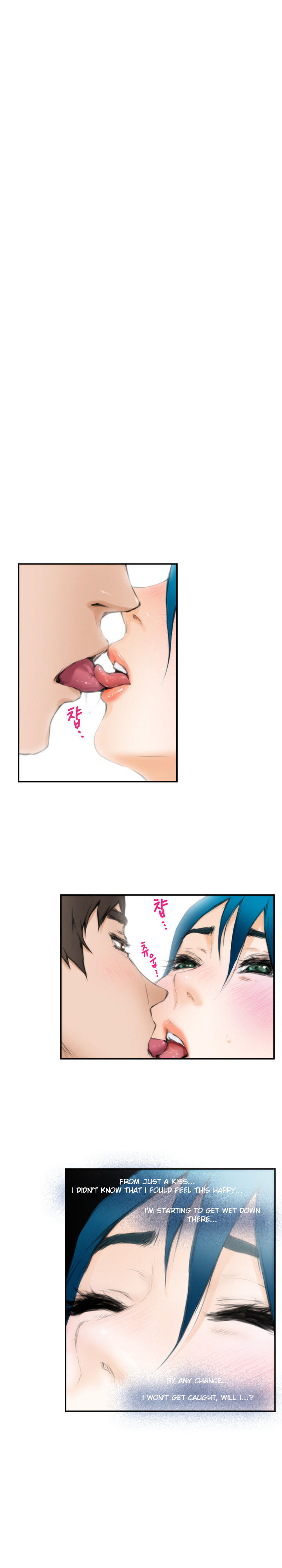 H-Mate - Chapter 21 [photo 16] - MangaPorn