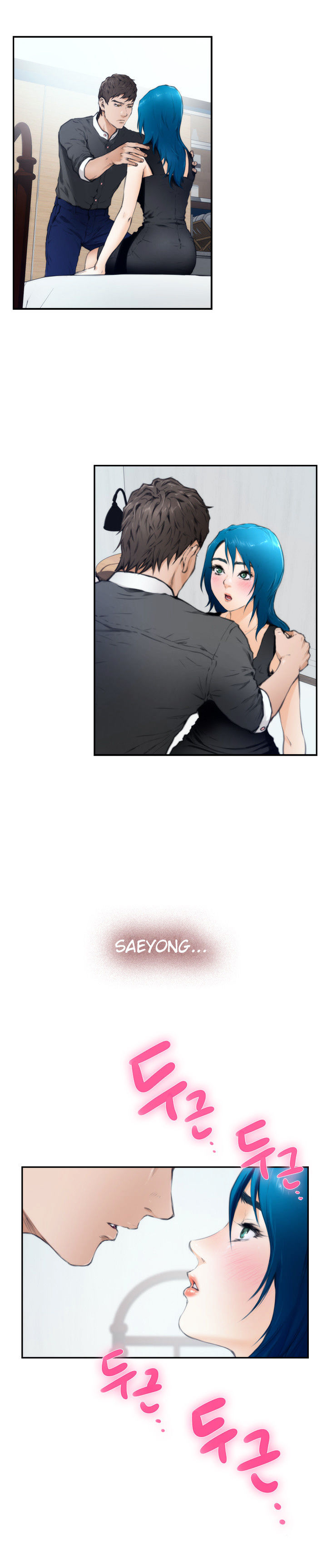 H-Mate - Chapter 21 [photo 8] - MangaPorn