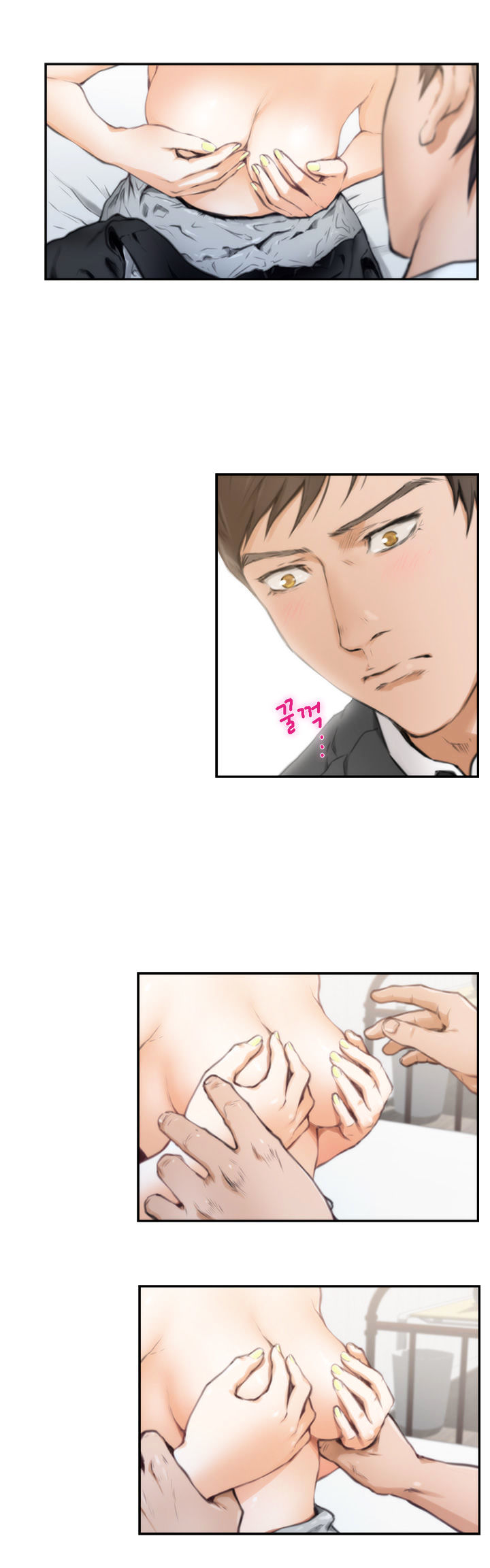 H-Mate - Chapter 22 [photo 7] - MangaPorn