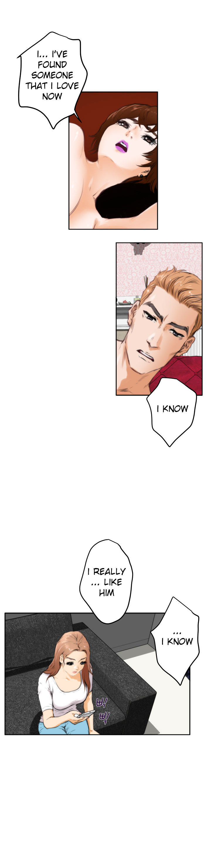 H-Mate - Chapter 23 [photo 14] - MangaPorn