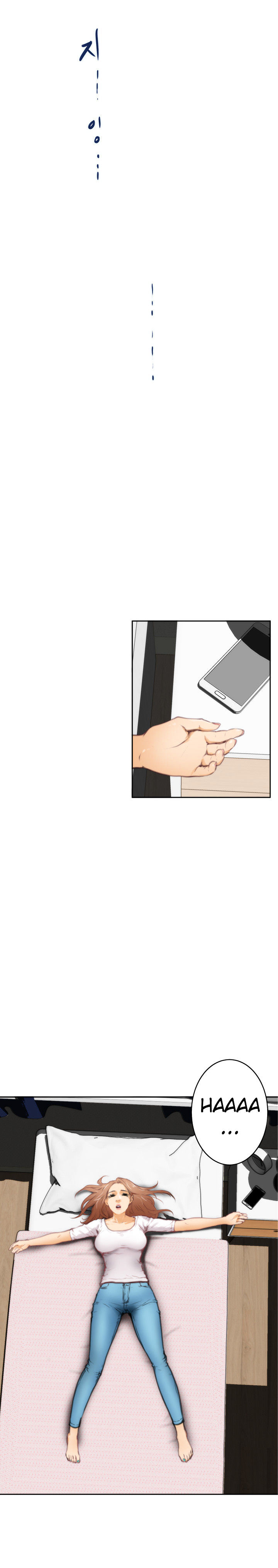 H-Mate - Chapter 23 [photo 17] - MangaPorn