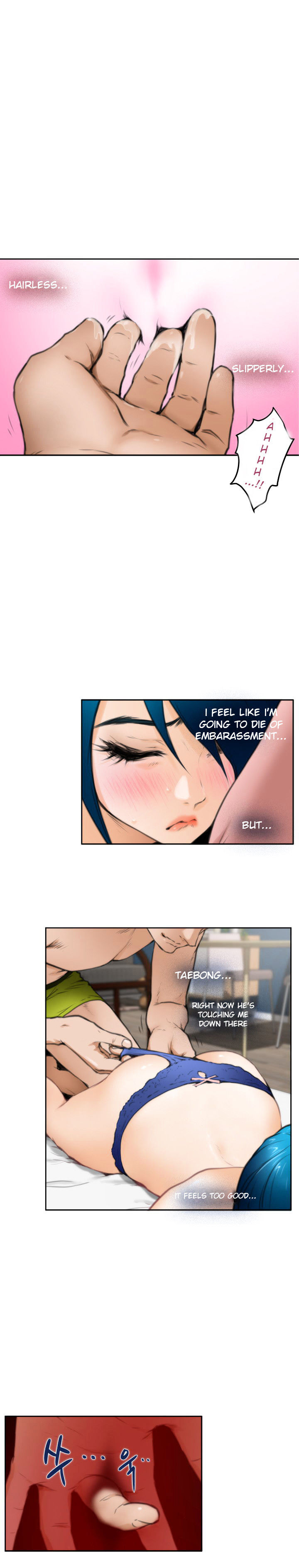 H-Mate - Chapter 24 [photo 13] - MangaPorn