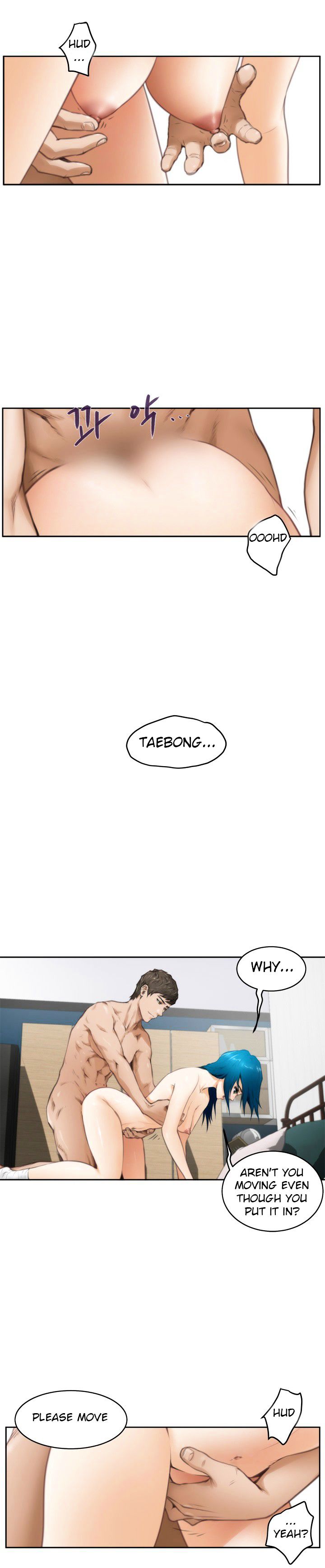 H-Mate - Chapter 26 [photo 1] - MangaPorn