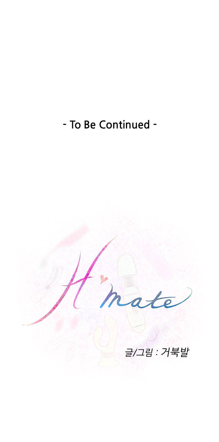 H-Mate - Chapter 26 [photo 15] - MangaPorn