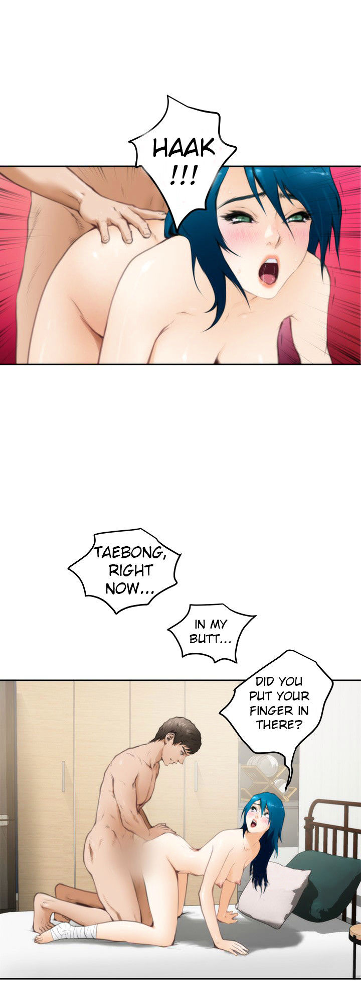 H-Mate - Chapter 26 [photo 6] - MangaPorn