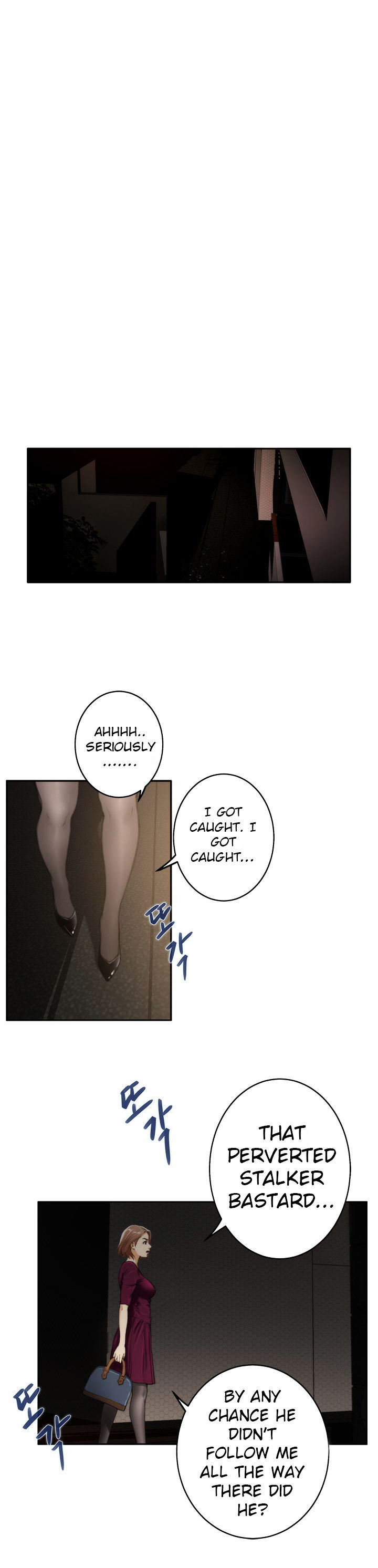 H-Mate - Chapter 28 [photo 12] - MangaPorn