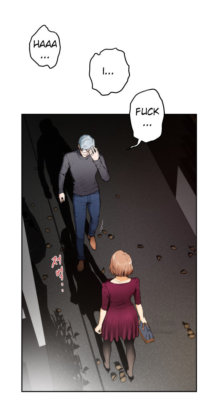 H-Mate - Chapter 29 [photo 11] - MangaPorn