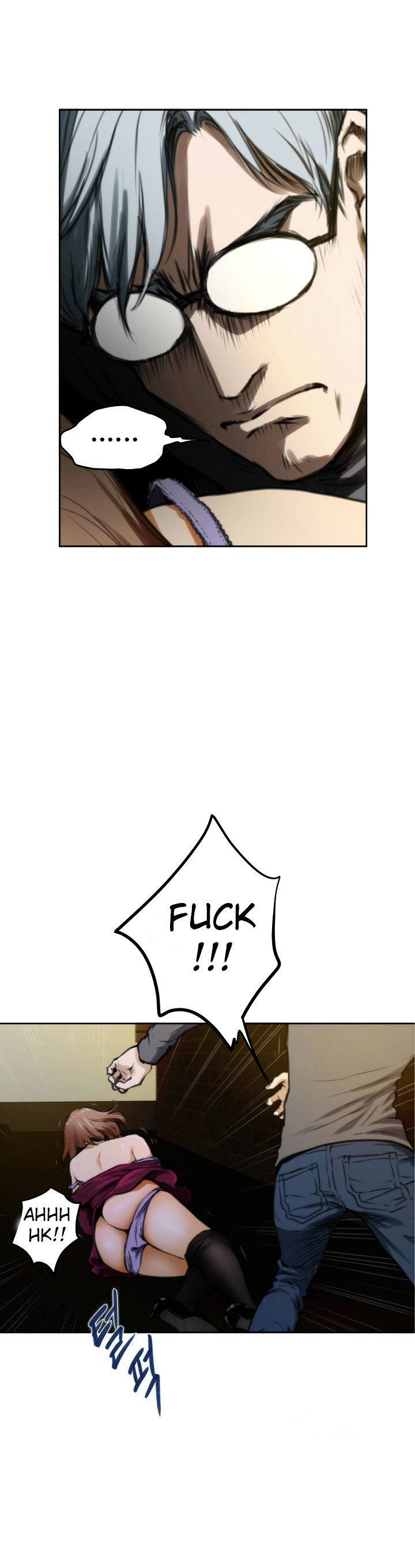 H-Mate - Chapter 30 [photo 11] - MangaPorn