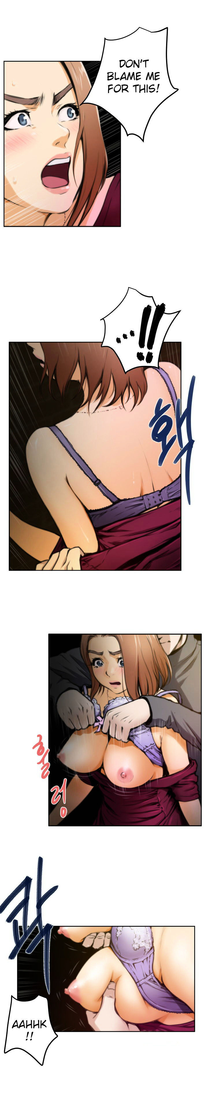 H-Mate - Chapter 30 [photo 3] - MangaPorn