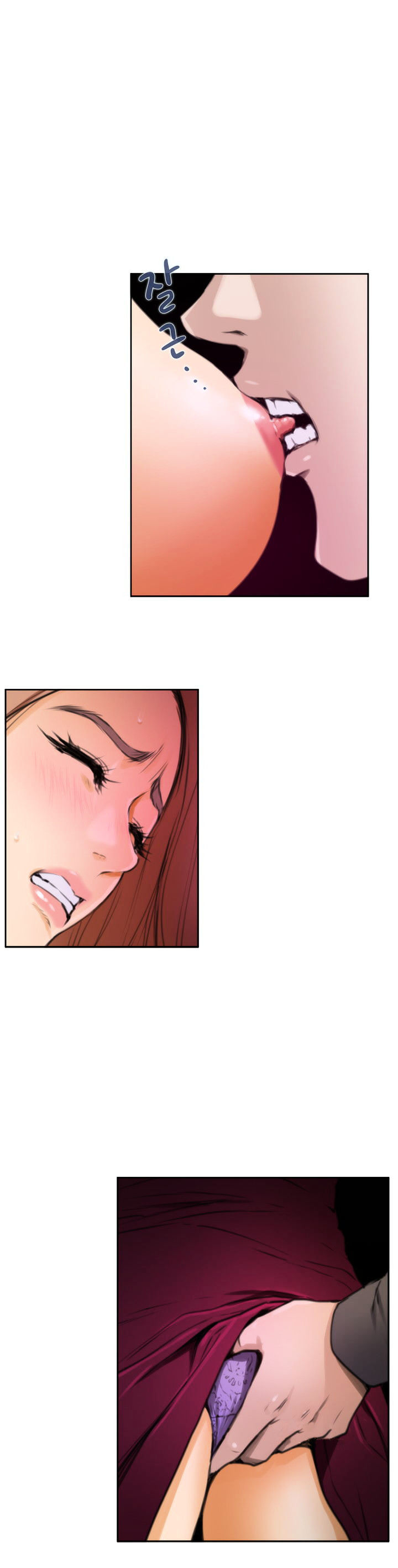 H-Mate - Chapter 30 [photo 6] - MangaPorn