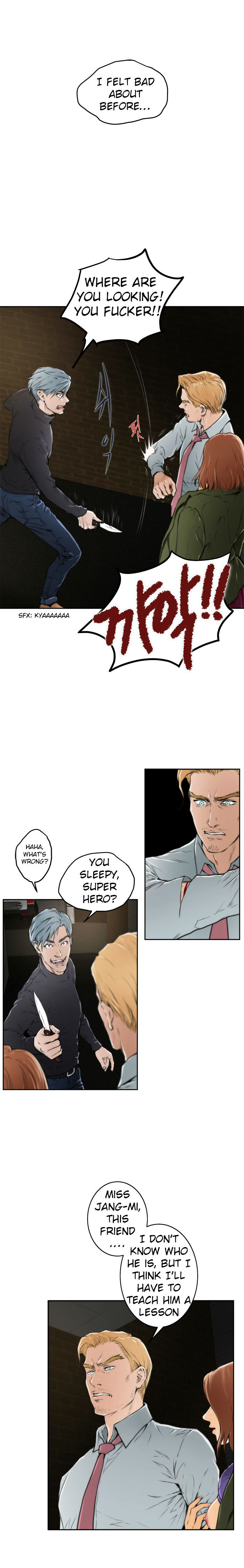 H-Mate - Chapter 31 [photo 11] - MangaPorn