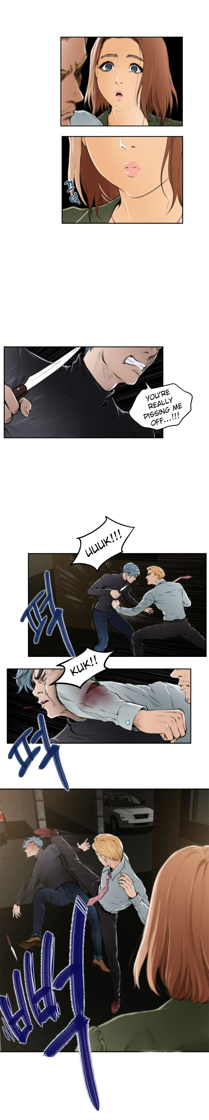 H-Mate - Chapter 31 [photo 12] - MangaPorn