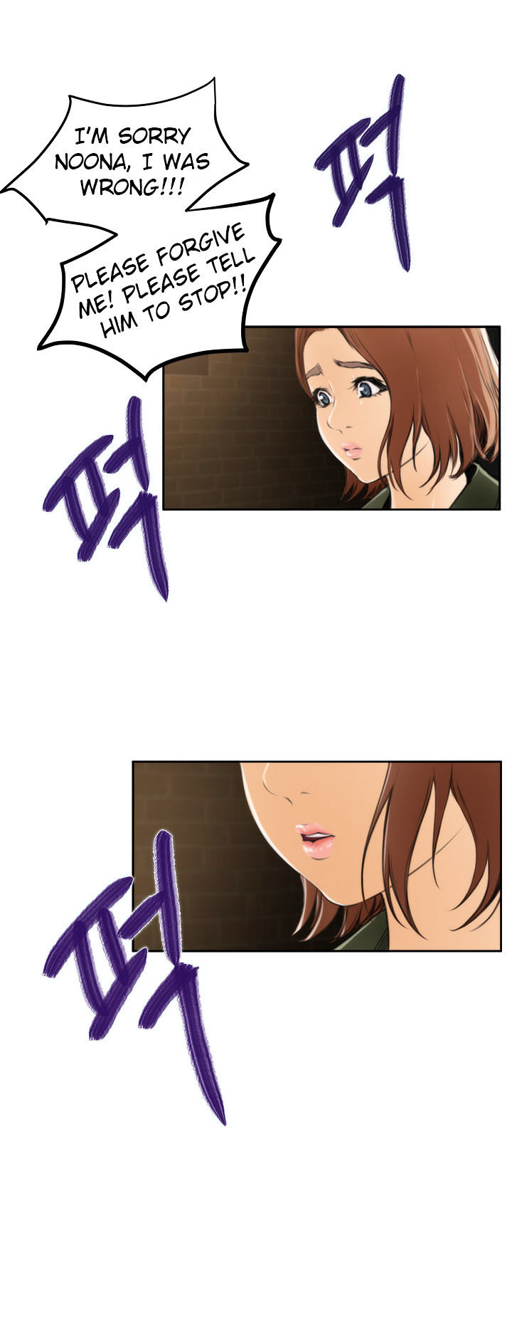 H-Mate - Chapter 31 [photo 14] - MangaPorn