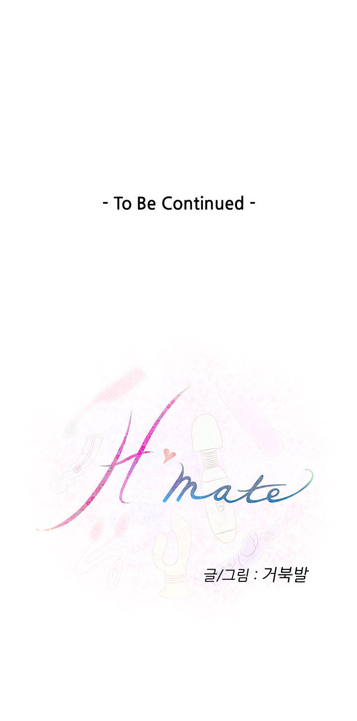H-Mate - Chapter 31 [photo 16] - MangaPorn