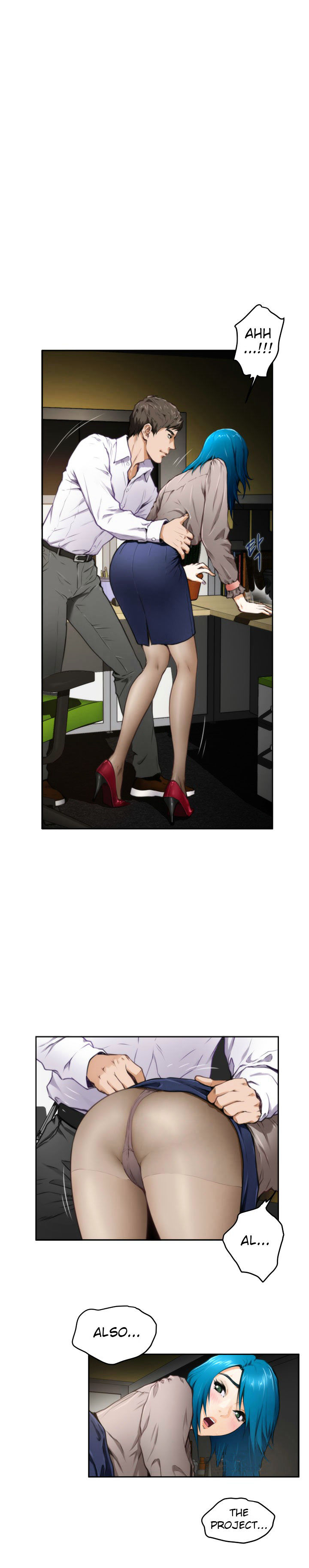 H-Mate - Chapter 31 [photo 3] - MangaPorn