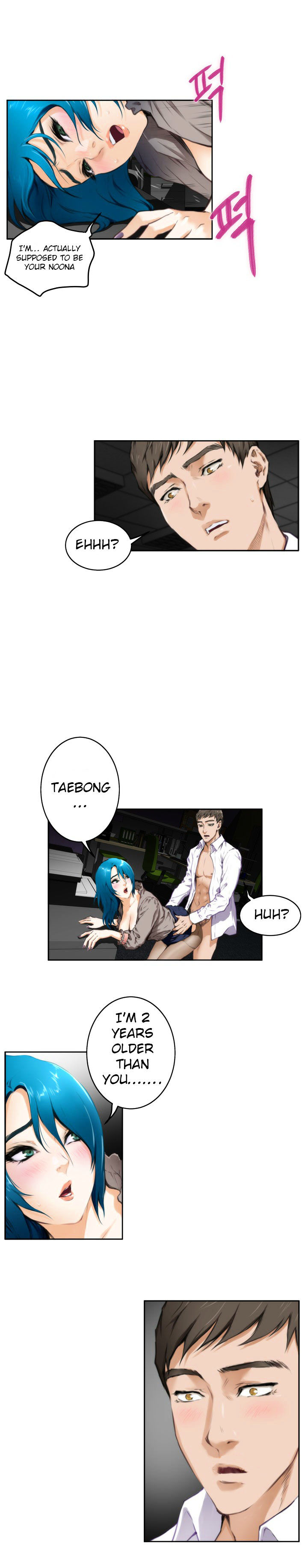 H-Mate - Chapter 31 [photo 8] - MangaPorn