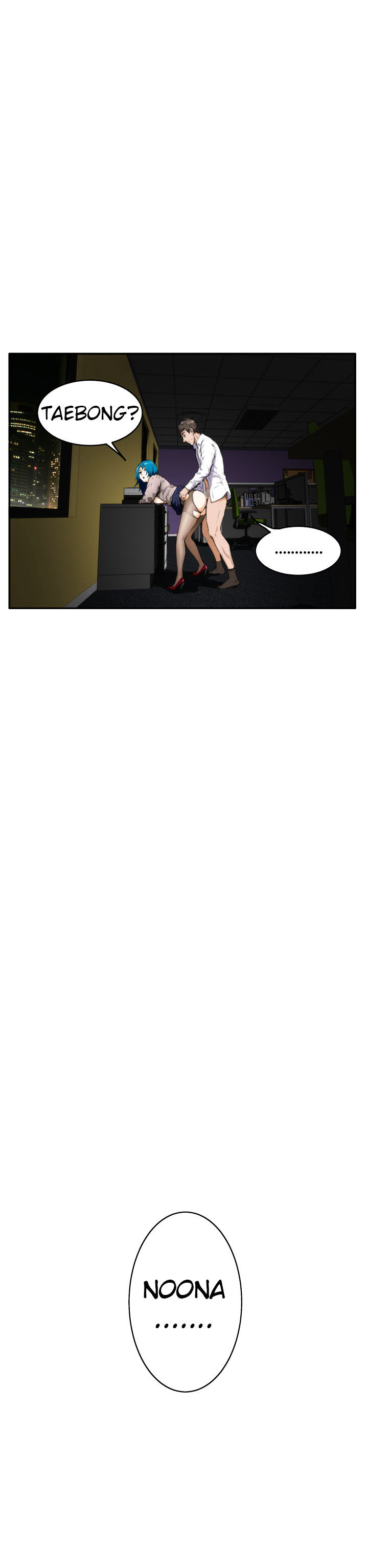 H-Mate - Chapter 31 [photo 9] - MangaPorn