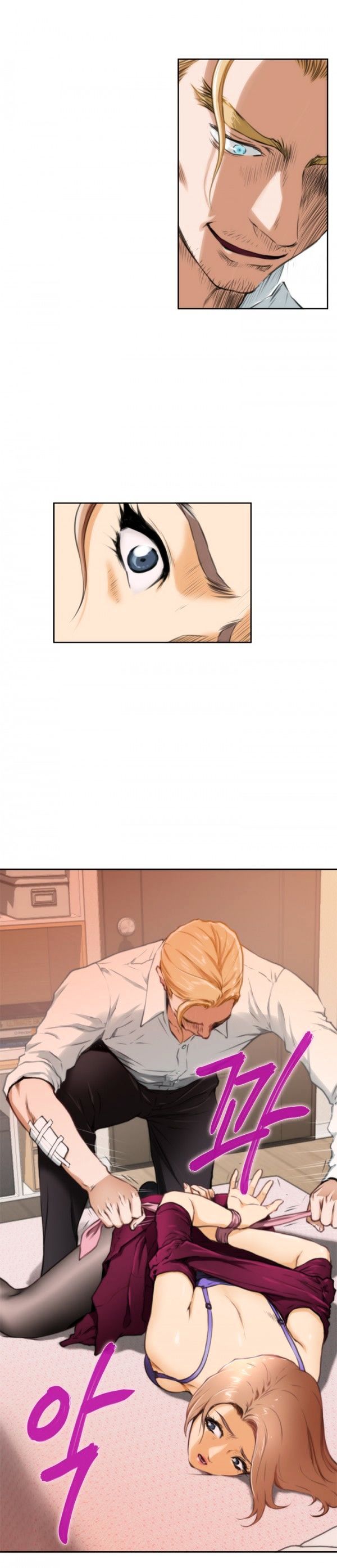 H-Mate - Chapter 32 [photo 11] - MangaPorn