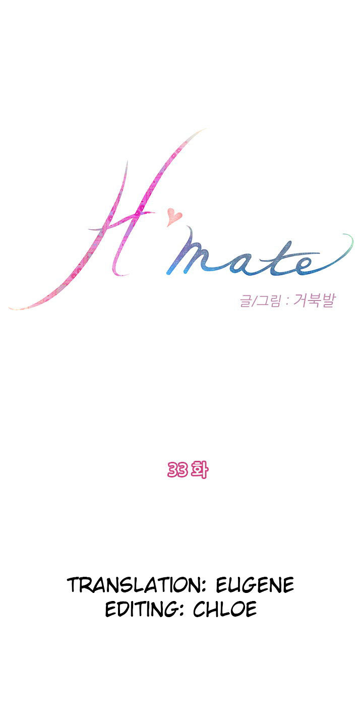 H-Mate - Chapter 33 [photo 1] - MangaPorn