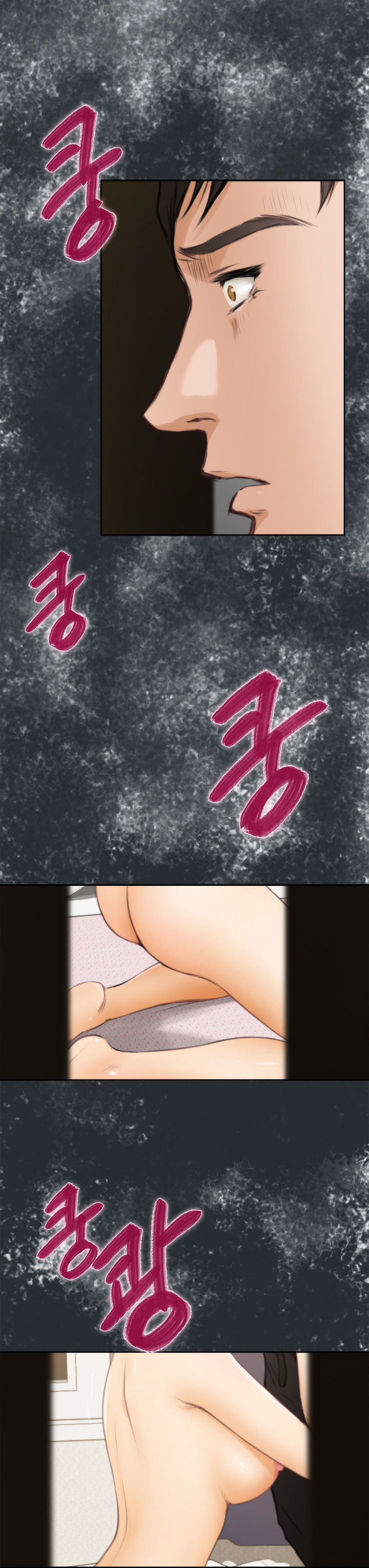 H-Mate - Chapter 35 [photo 3] - MangaPorn