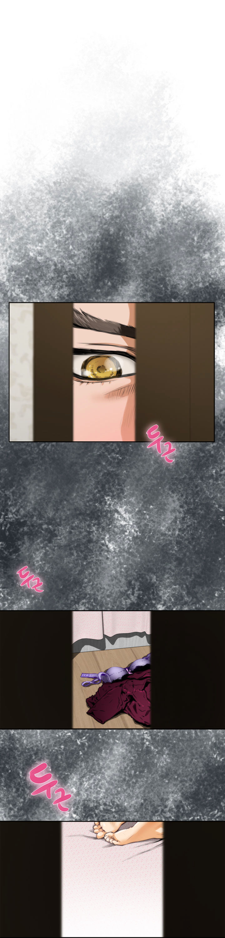 H-Mate - Chapter 35.2 [photo 2] - MangaPorn